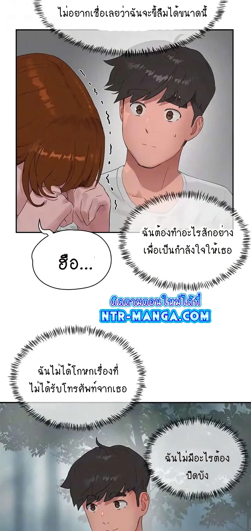 หน้า 46