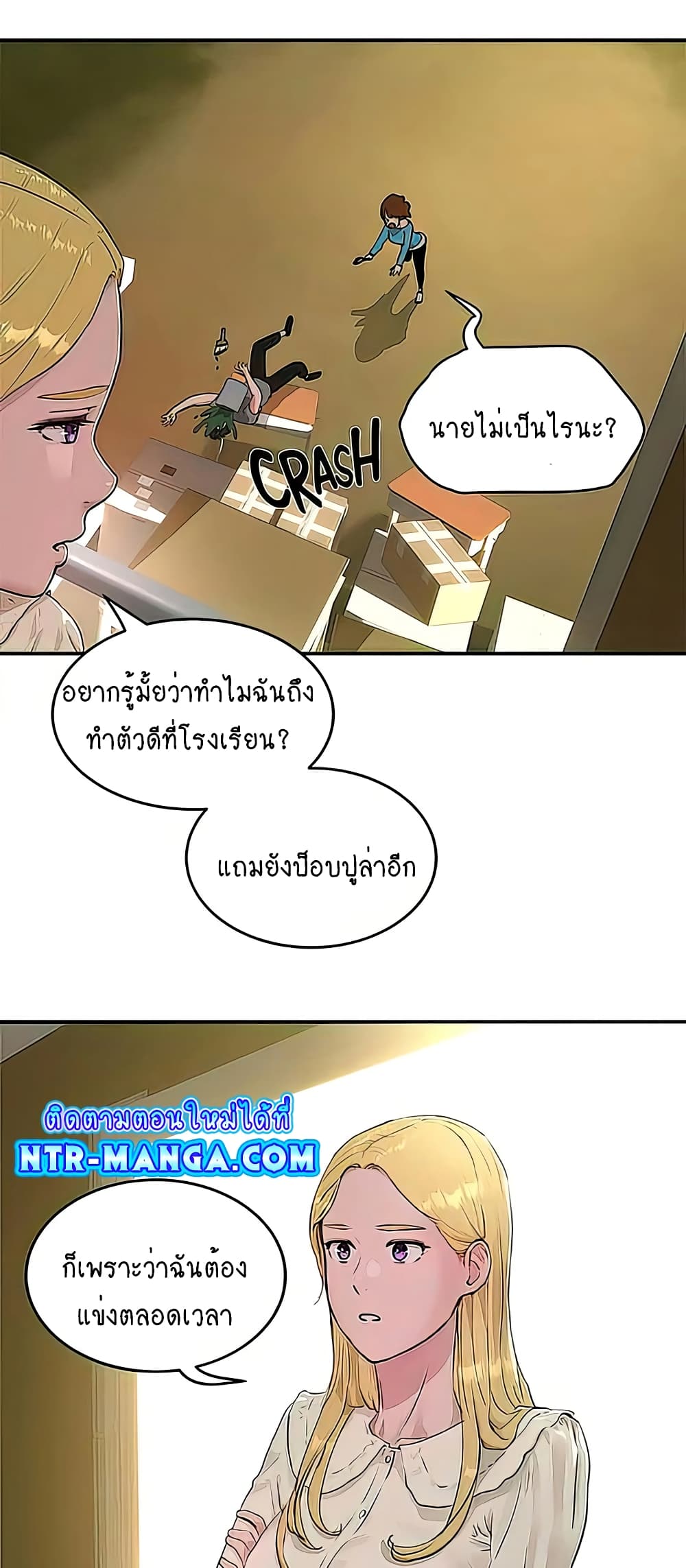 หน้า 42