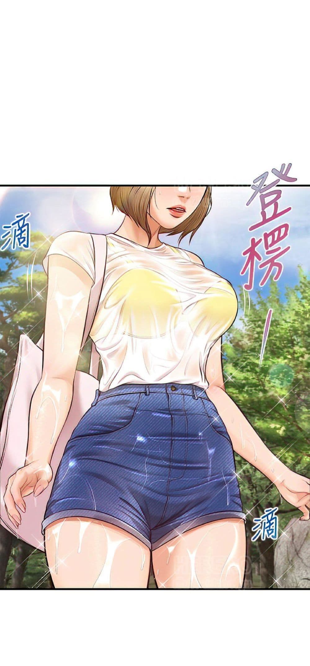 หน้า 1
