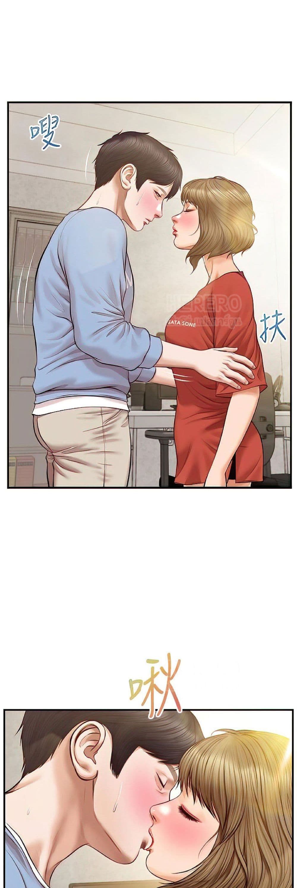 หน้า 22