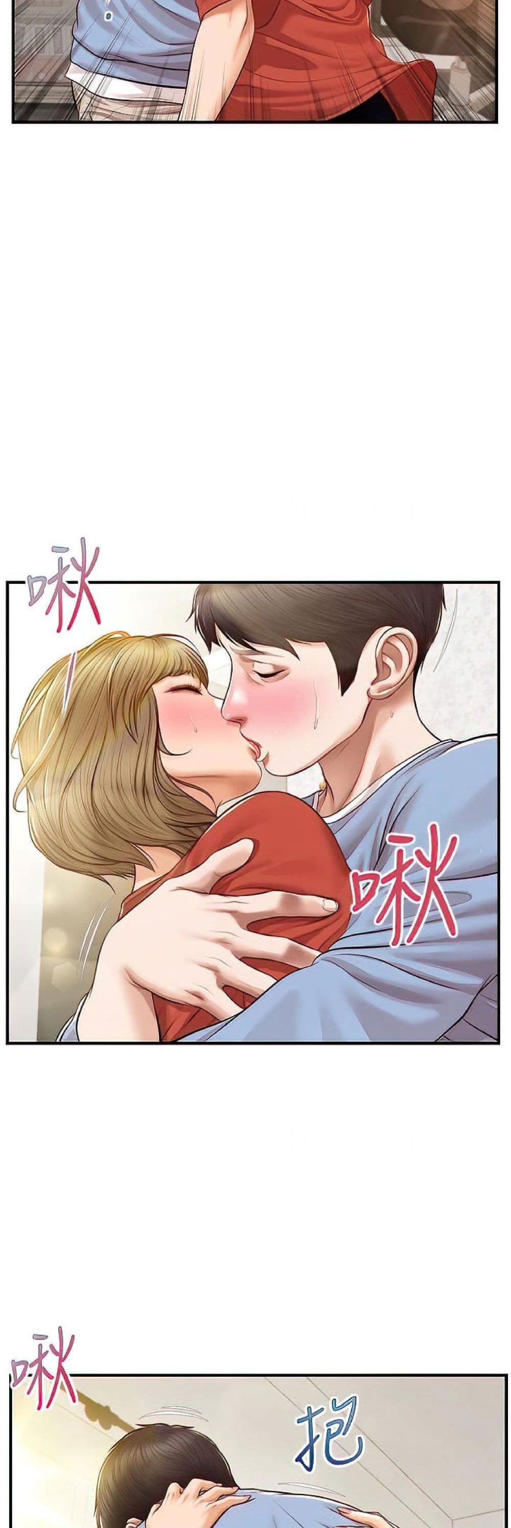 หน้า 27