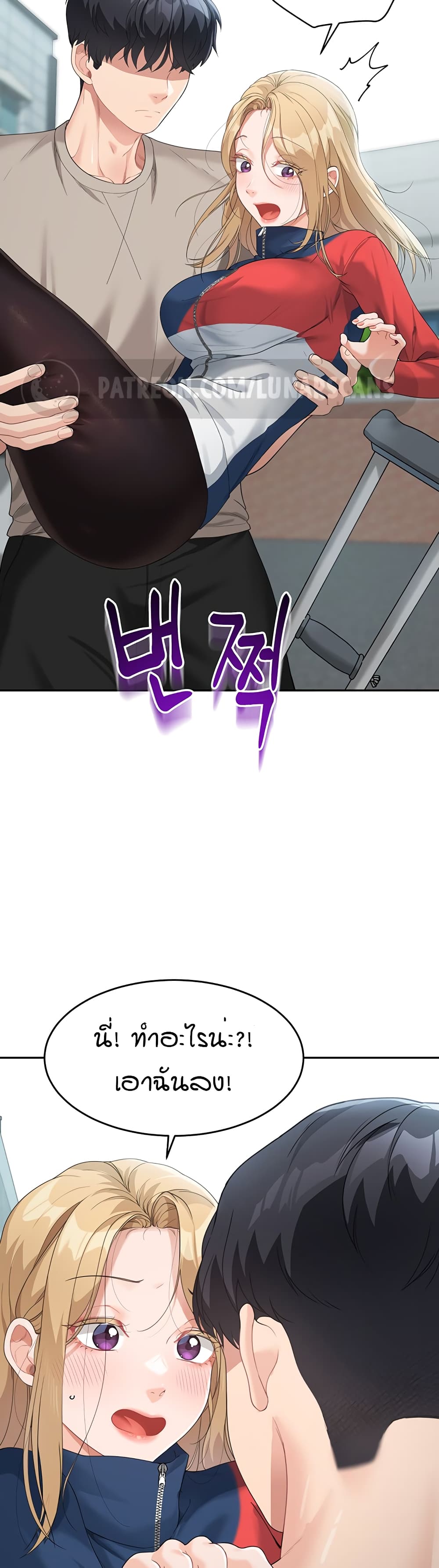 หน้า 22