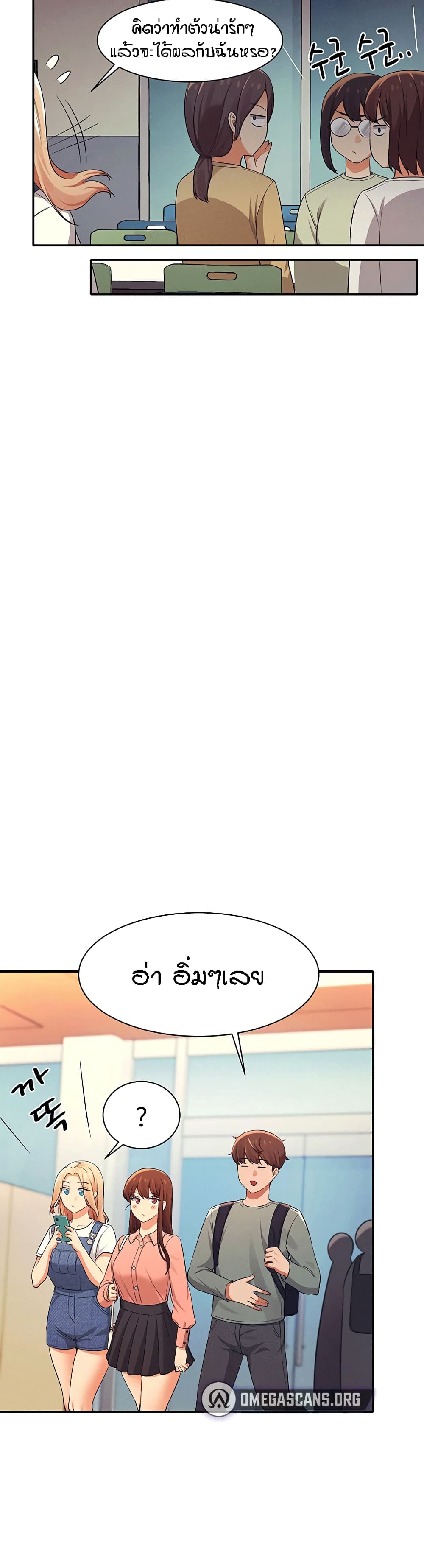 หน้า 36