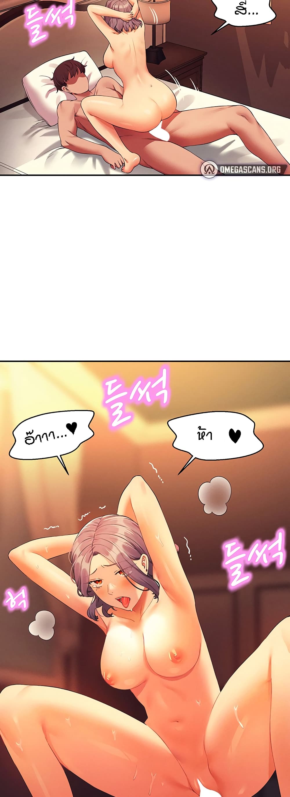 หน้า 49