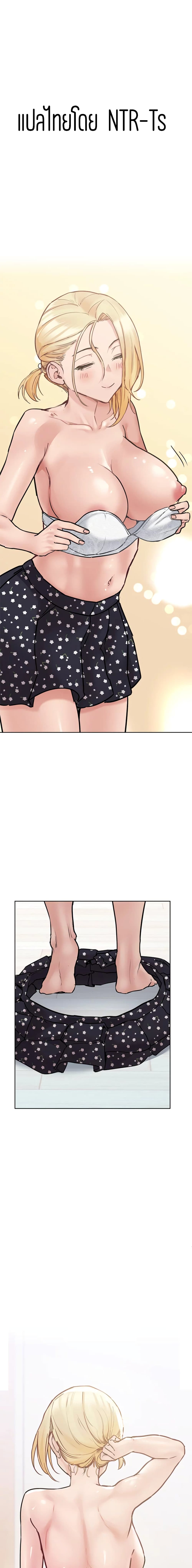 หน้า 1