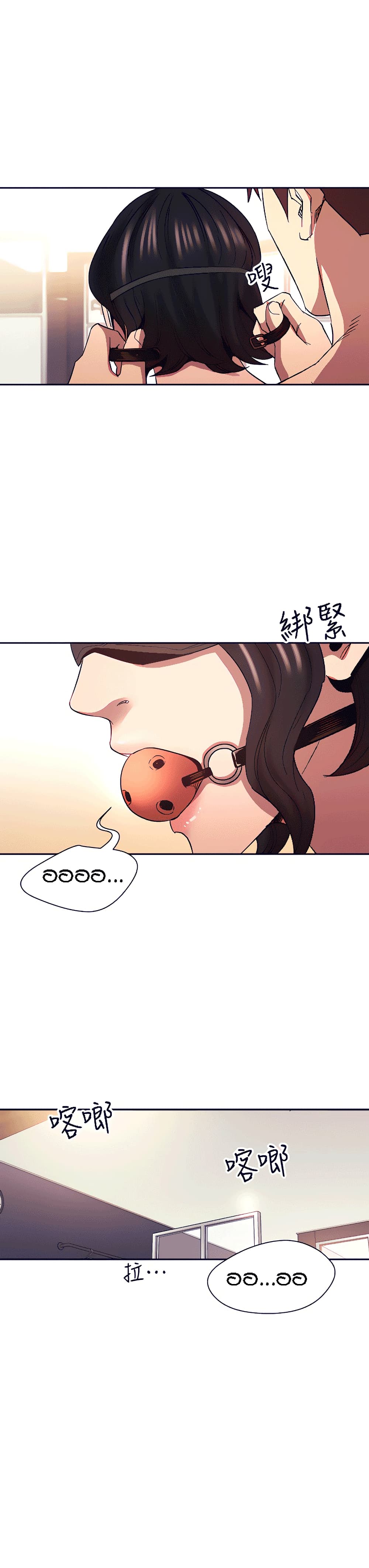 หน้า 69
