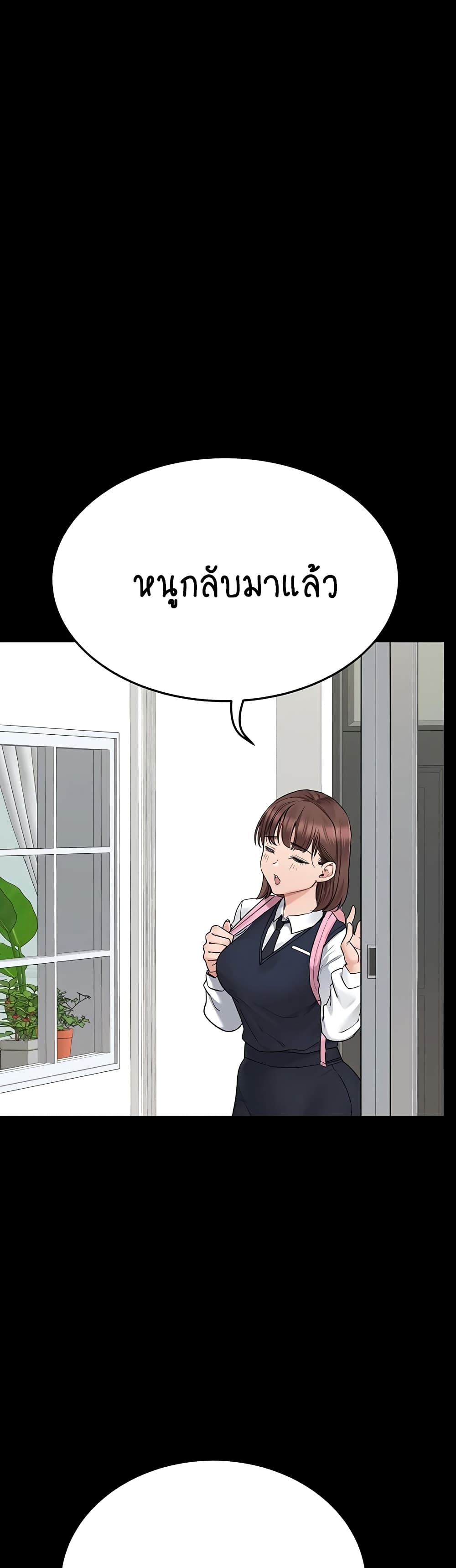 หน้า 62