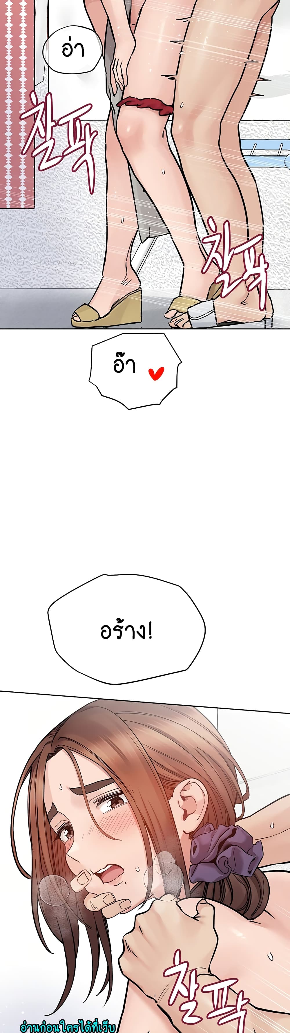 หน้า 62