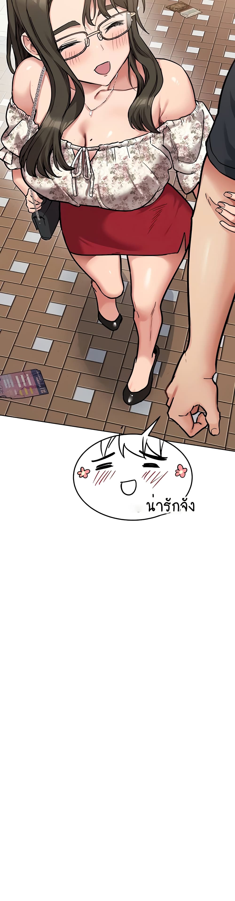 หน้า 41