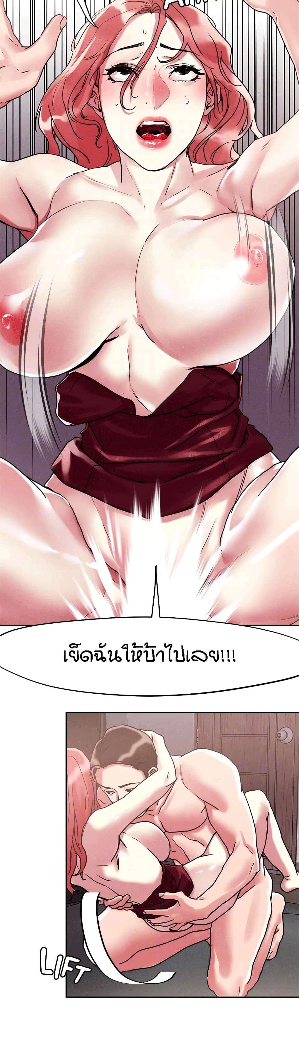 หน้า 27
