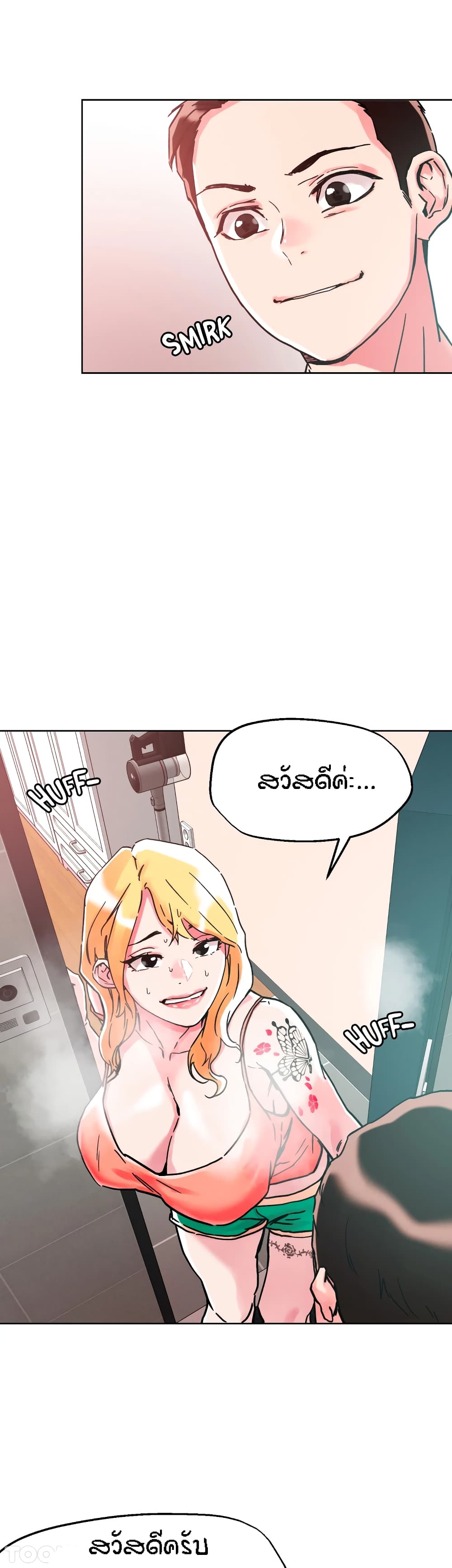 หน้า 15