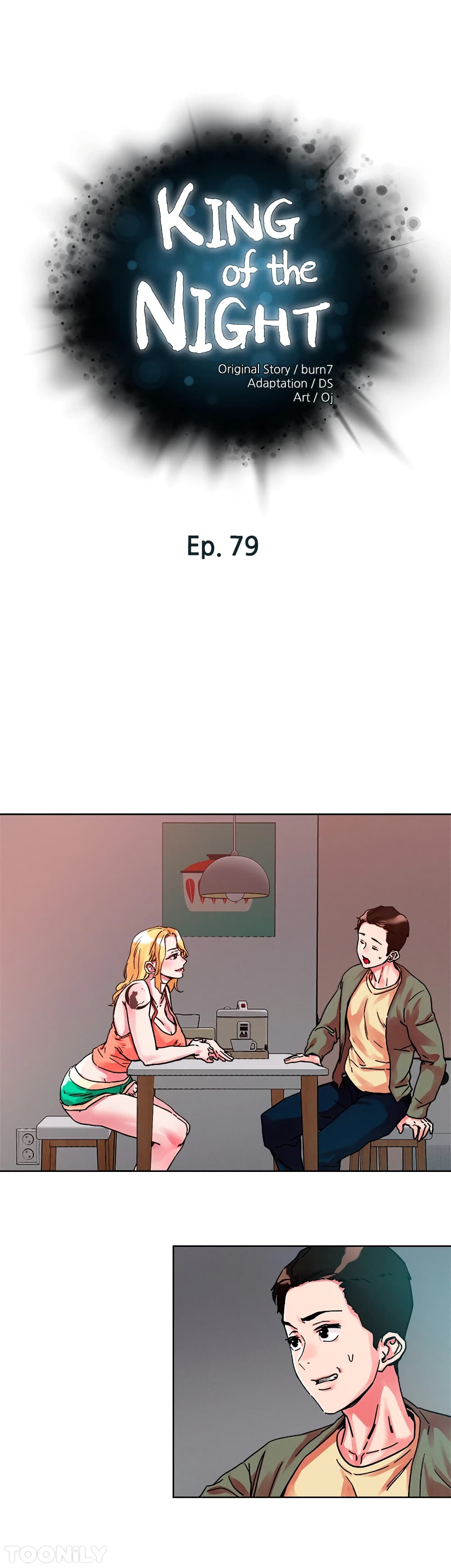 หน้า 1