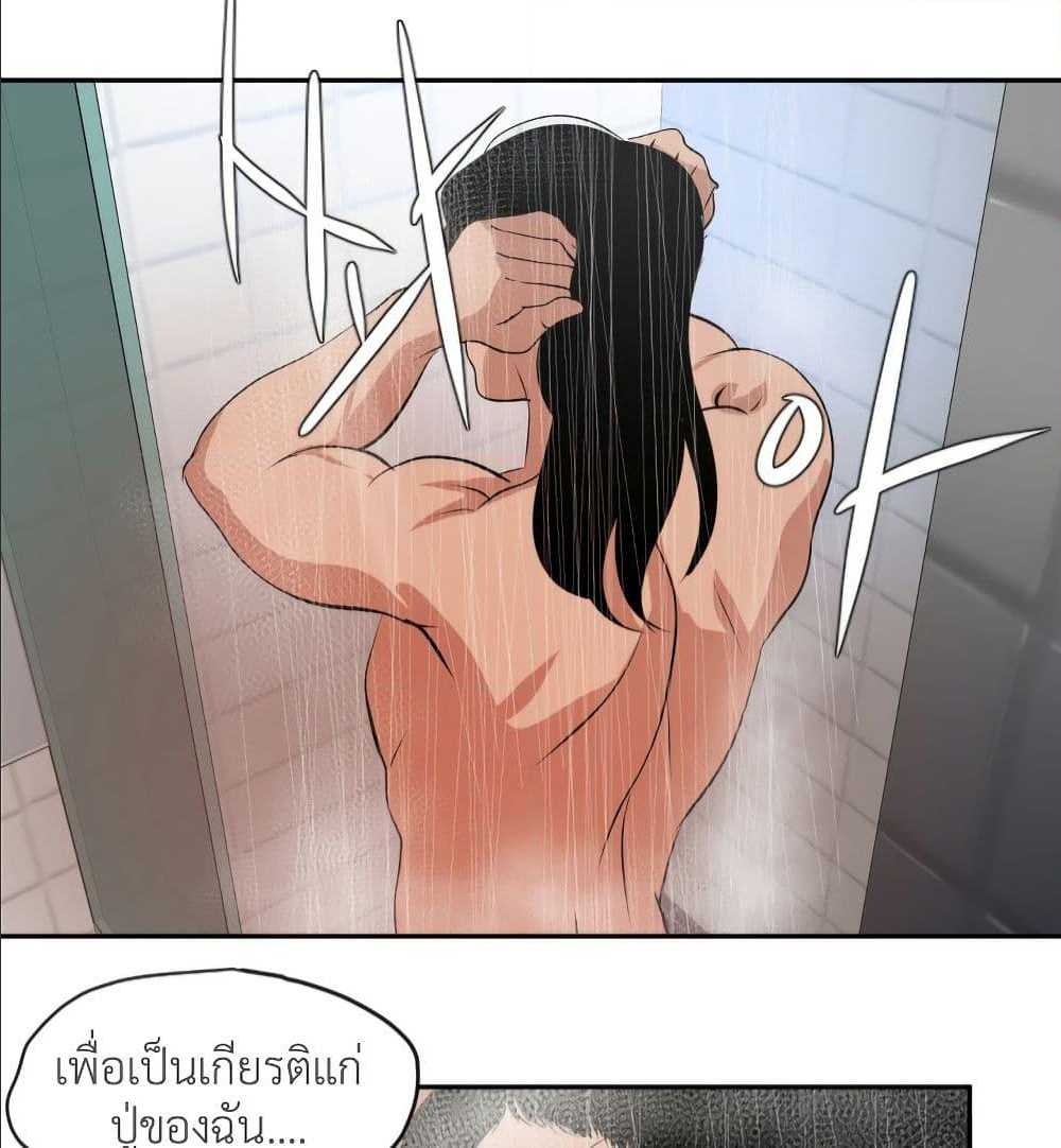 หน้า 82