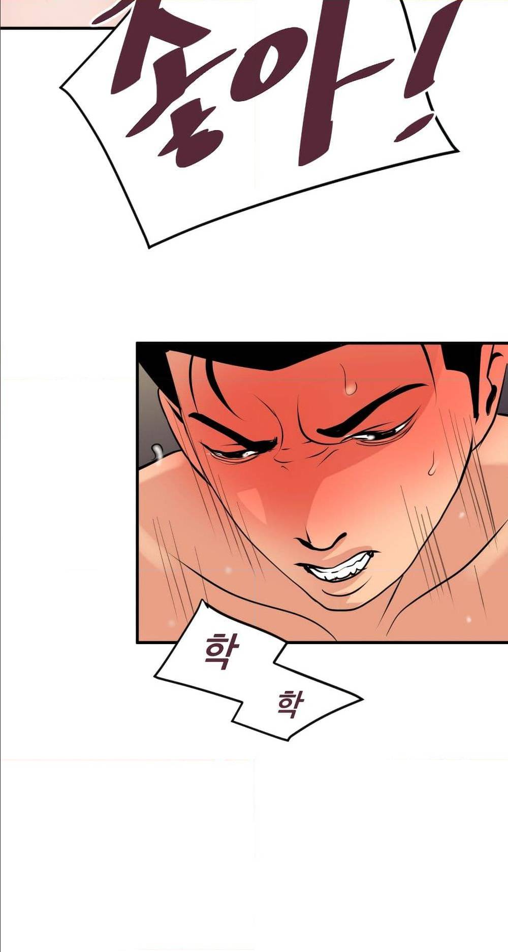 หน้า 63