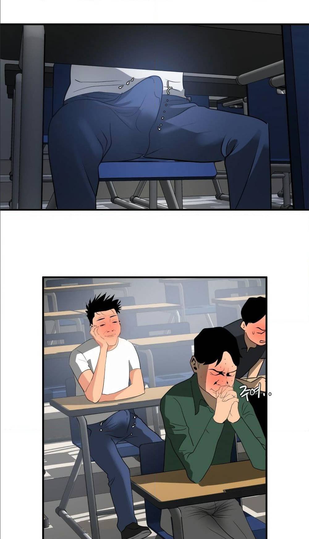 หน้า 26