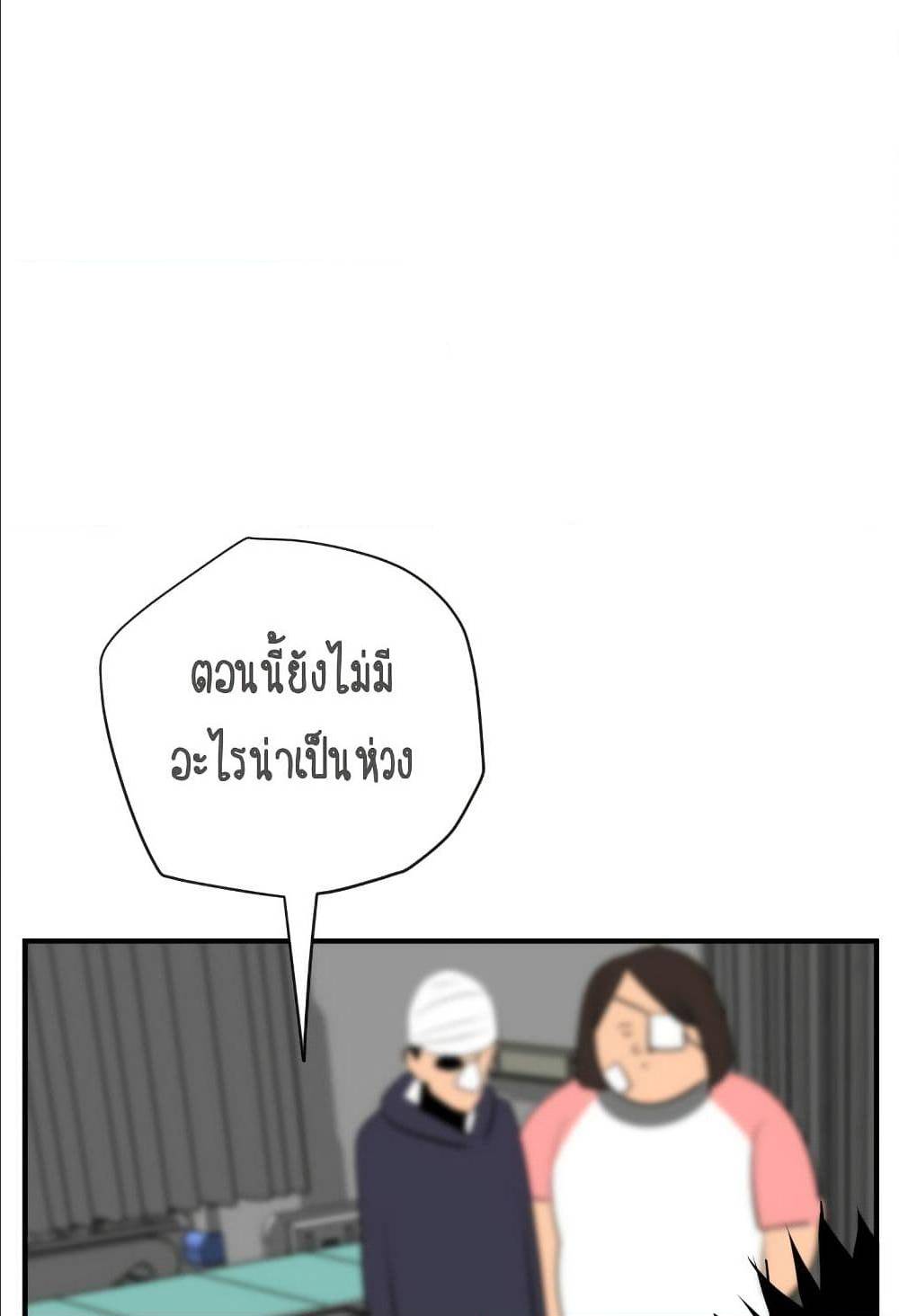 หน้า 60