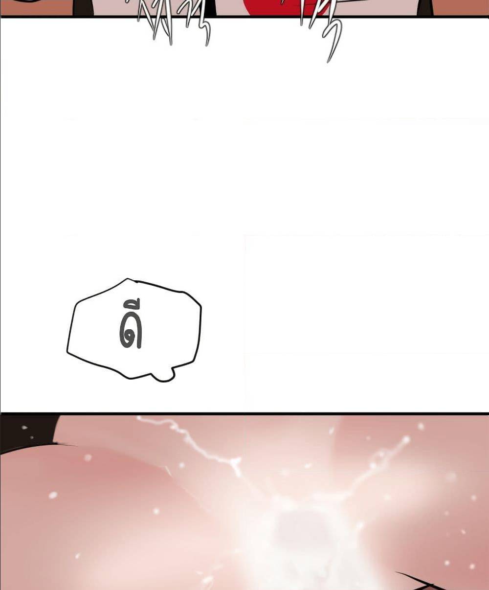หน้า 102