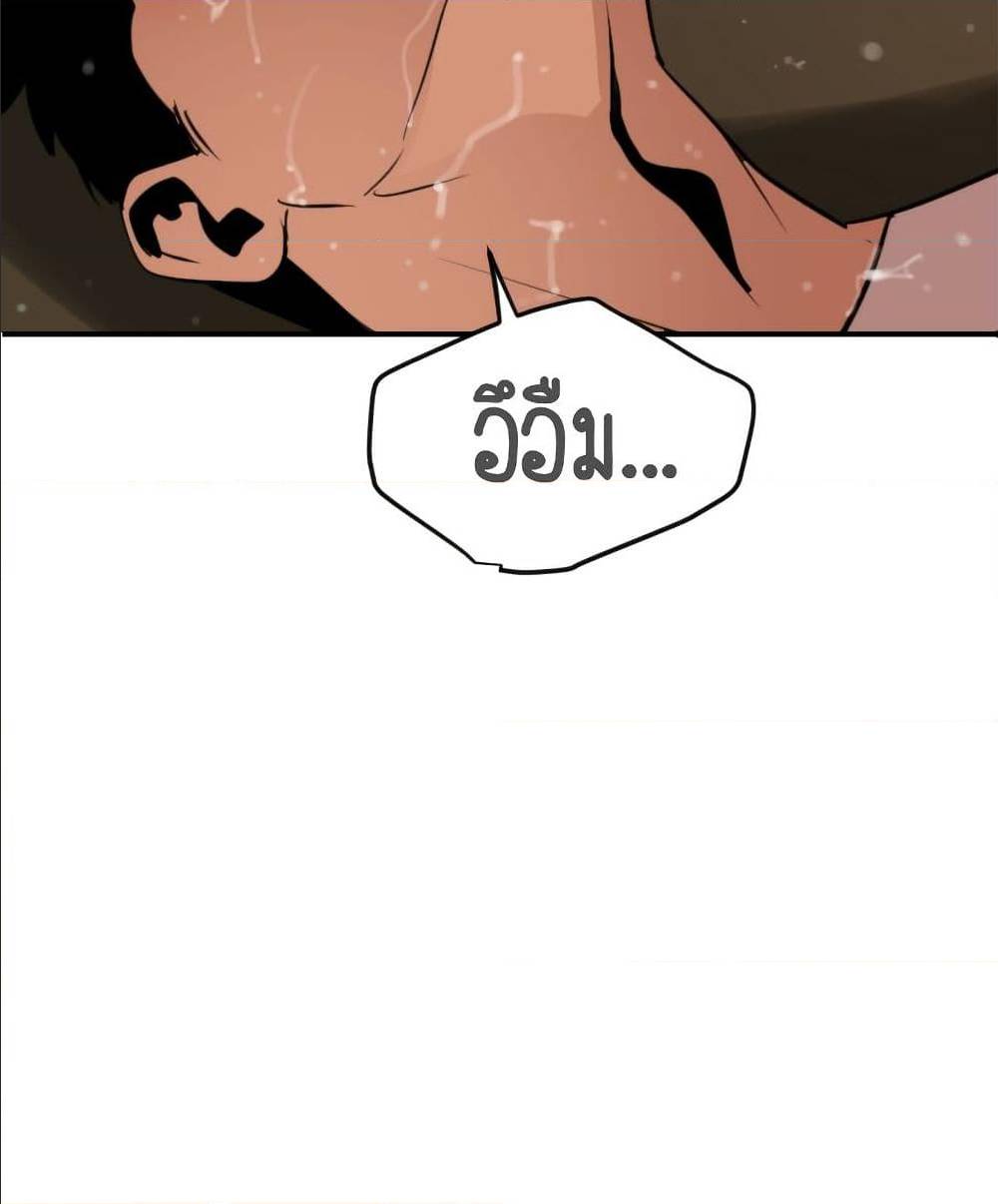หน้า 109