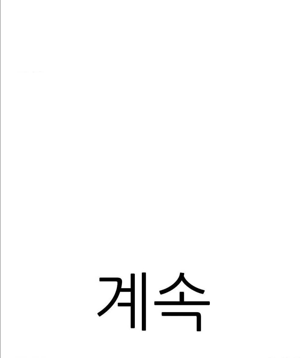 หน้า 110