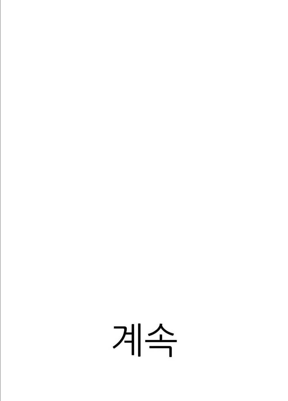 หน้า 120