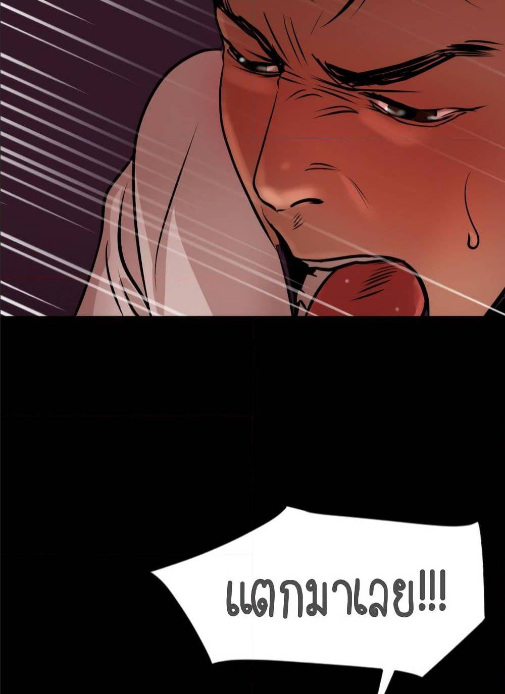 หน้า 100