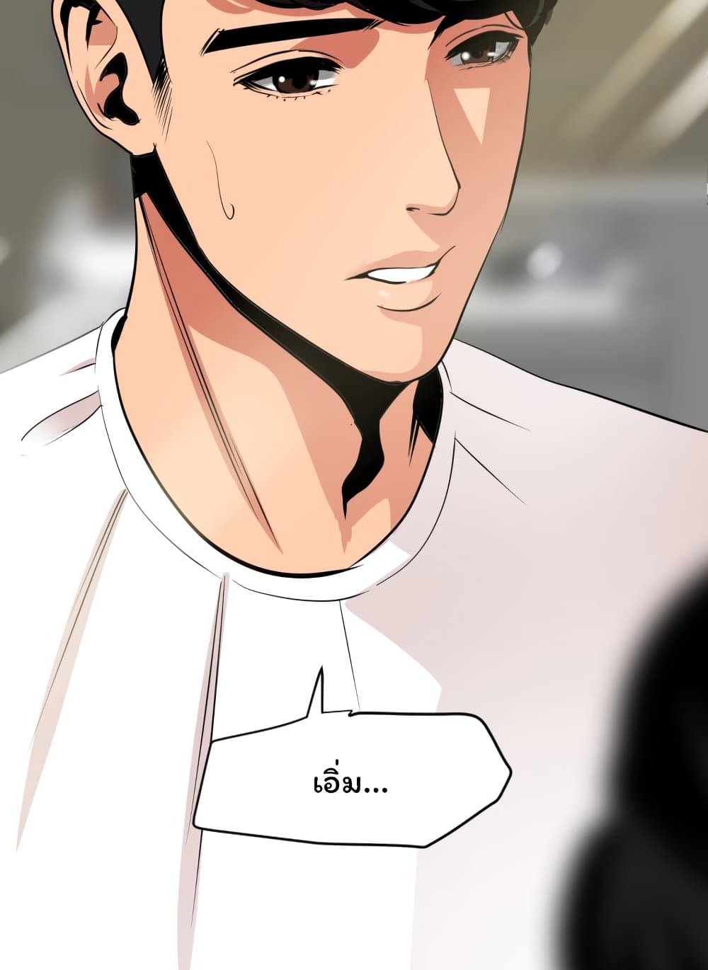 หน้า 72