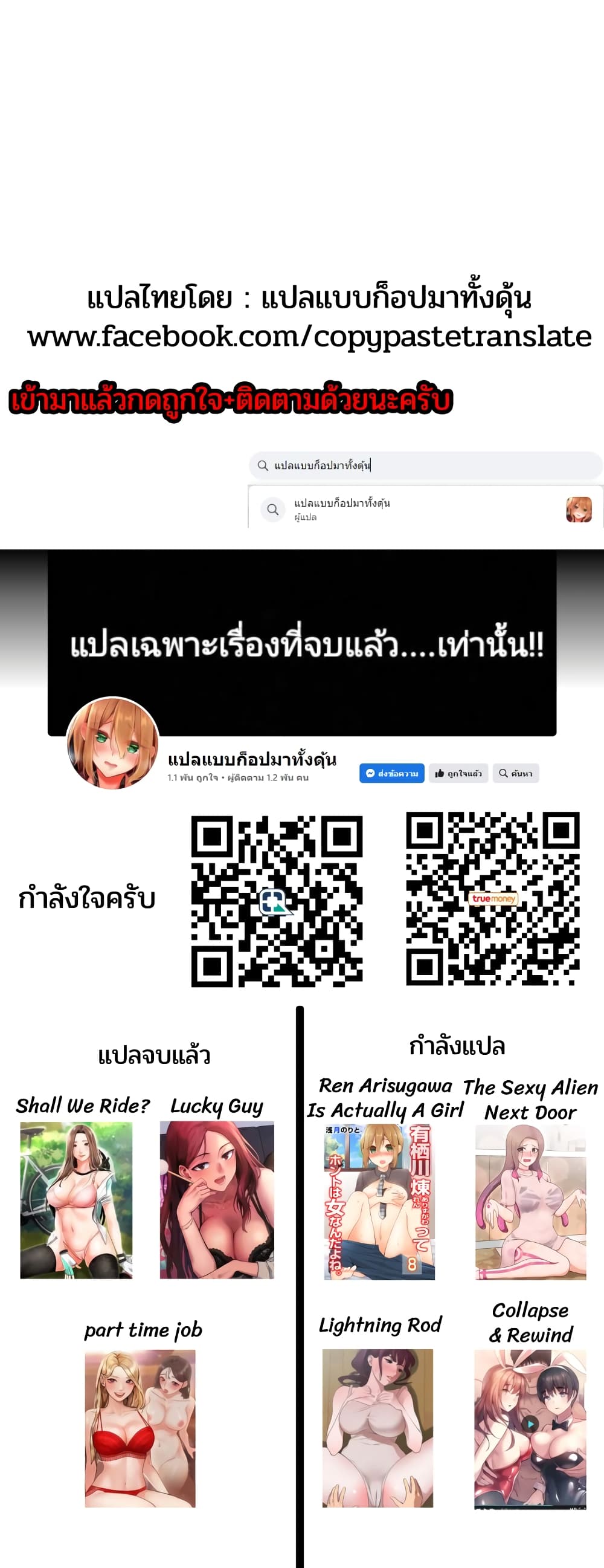 หน้า 60