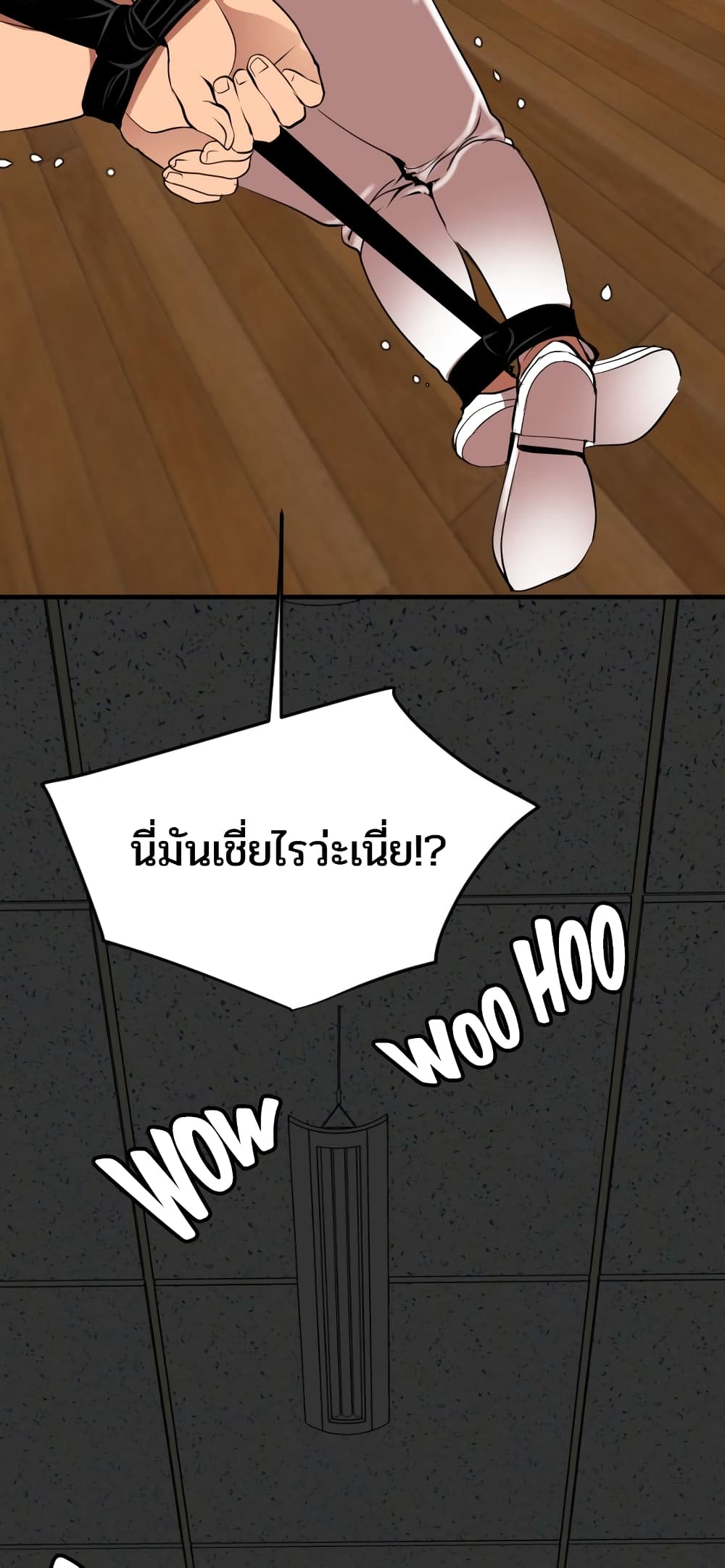 หน้า 40
