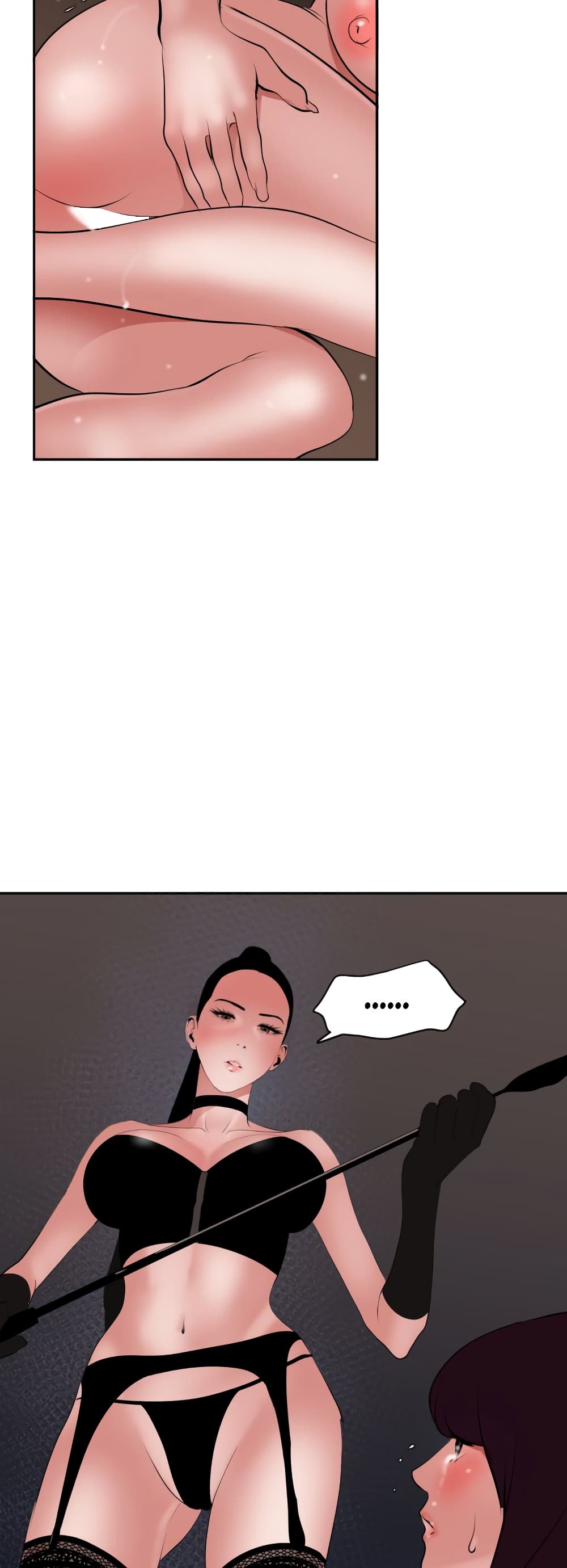 หน้า 32
