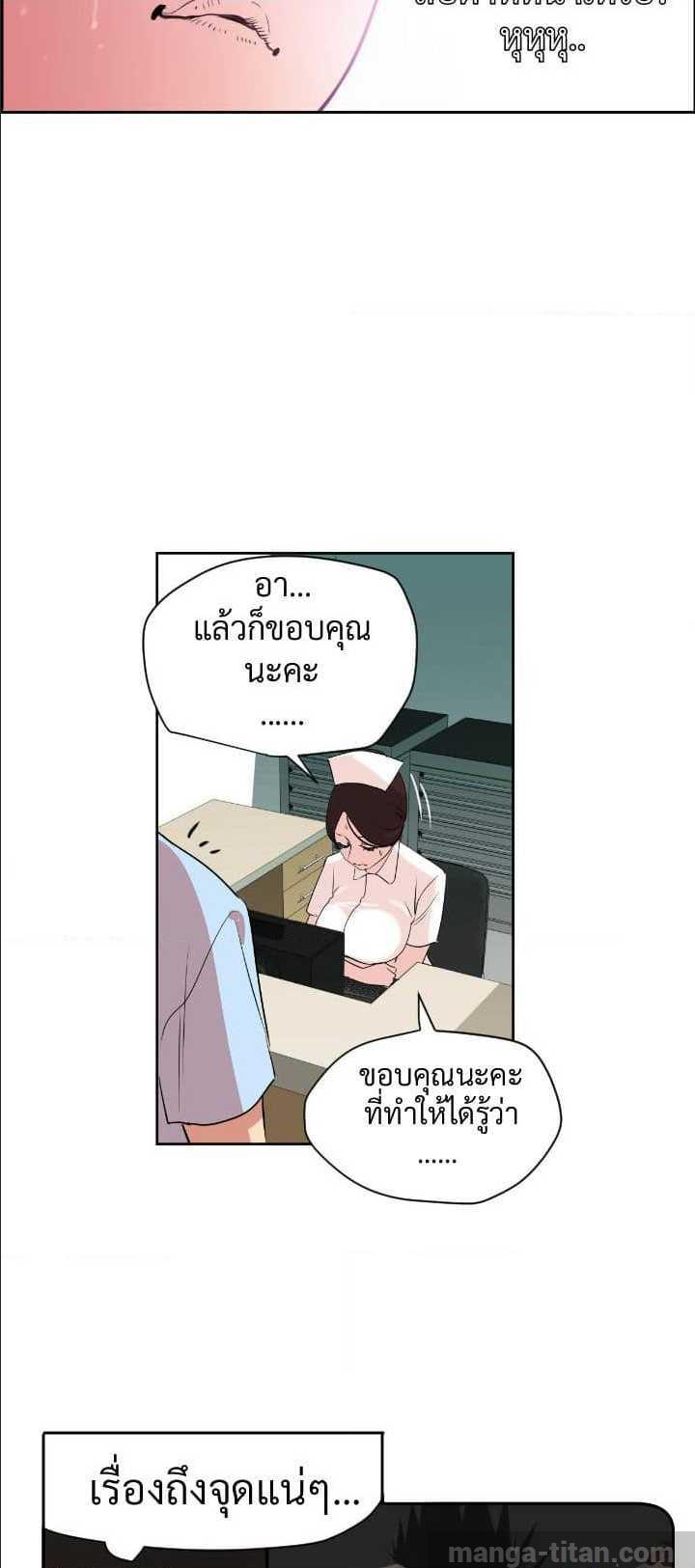 หน้า 64