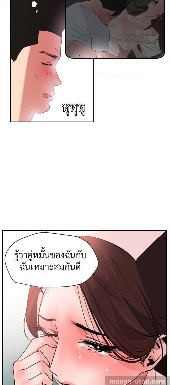 หน้า 65