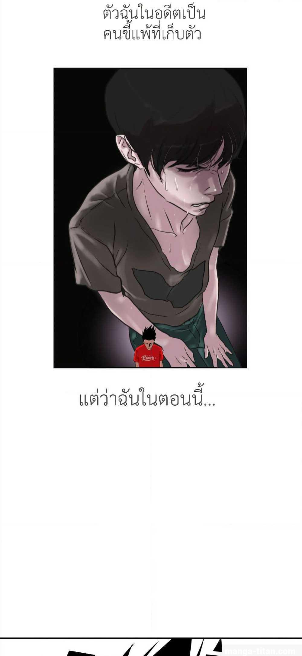 หน้า 64
