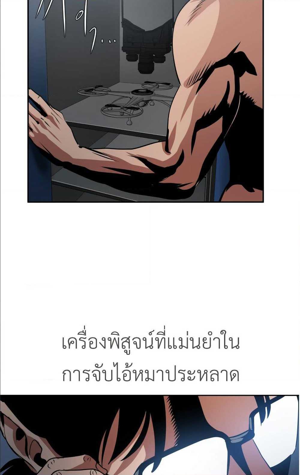 หน้า 72