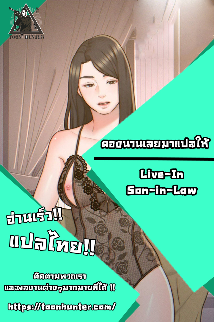 หน้า 1