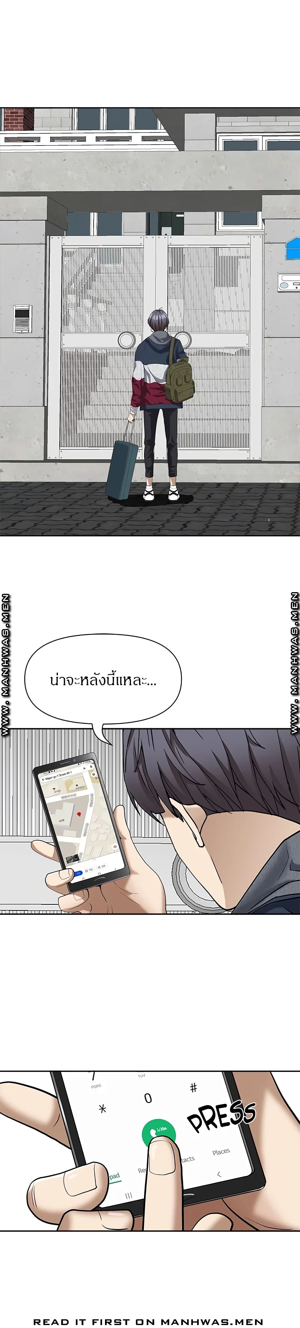 หน้า 35