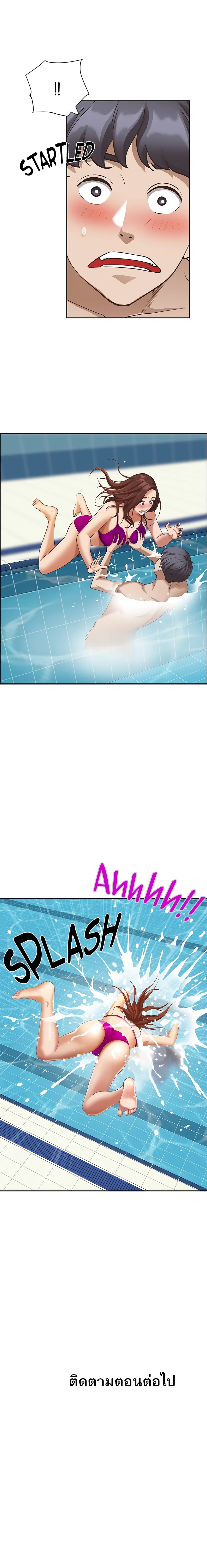 หน้า 34