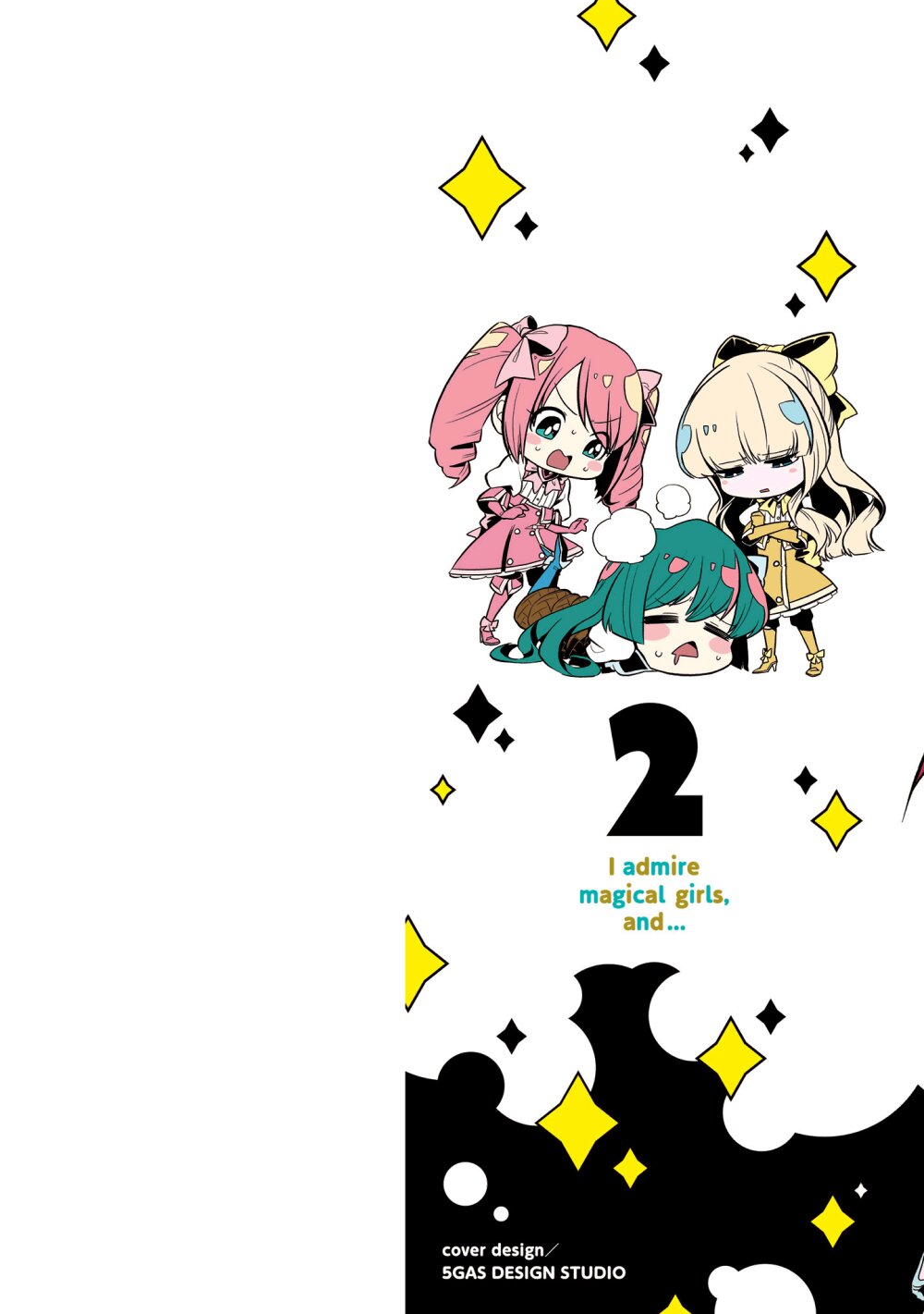 หน้า 2