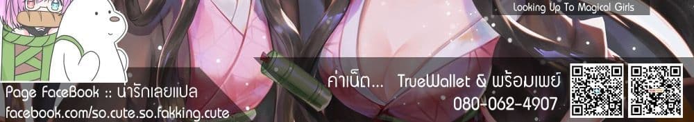 หน้า 127
