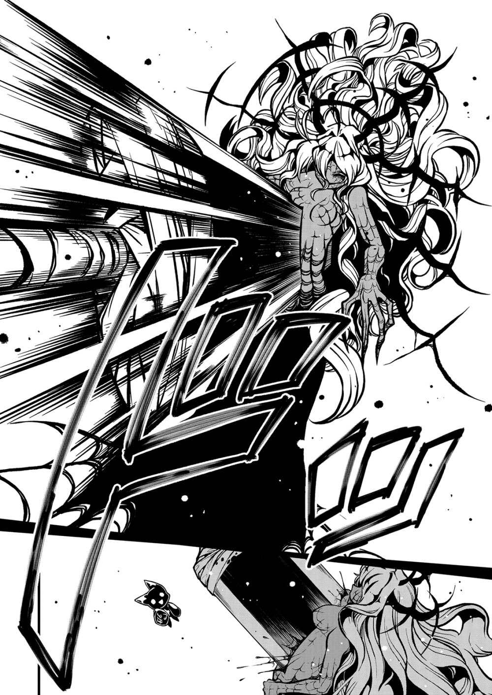หน้า 25