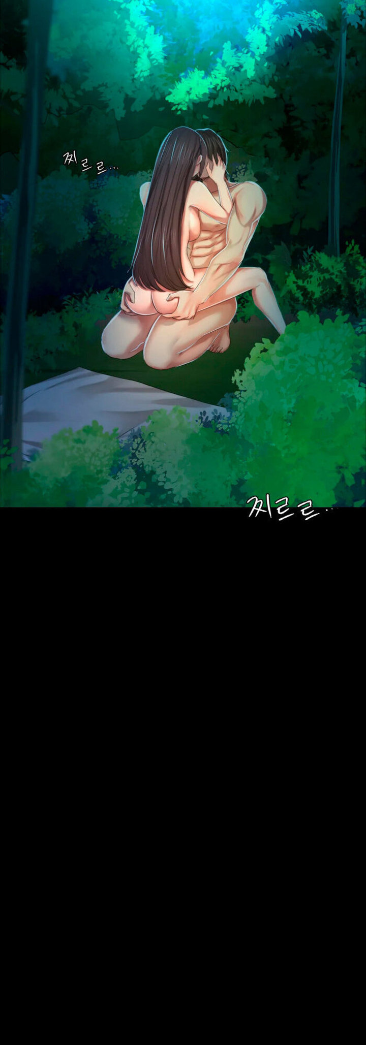 หน้า 54
