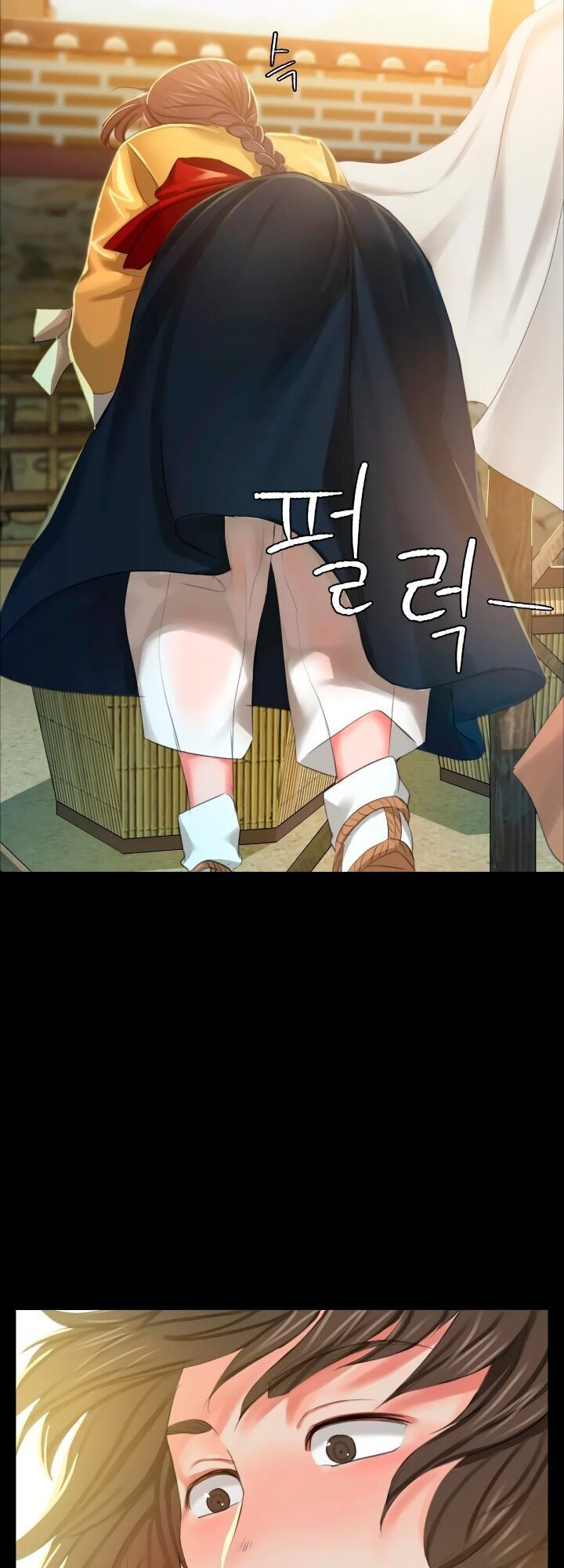 หน้า 66