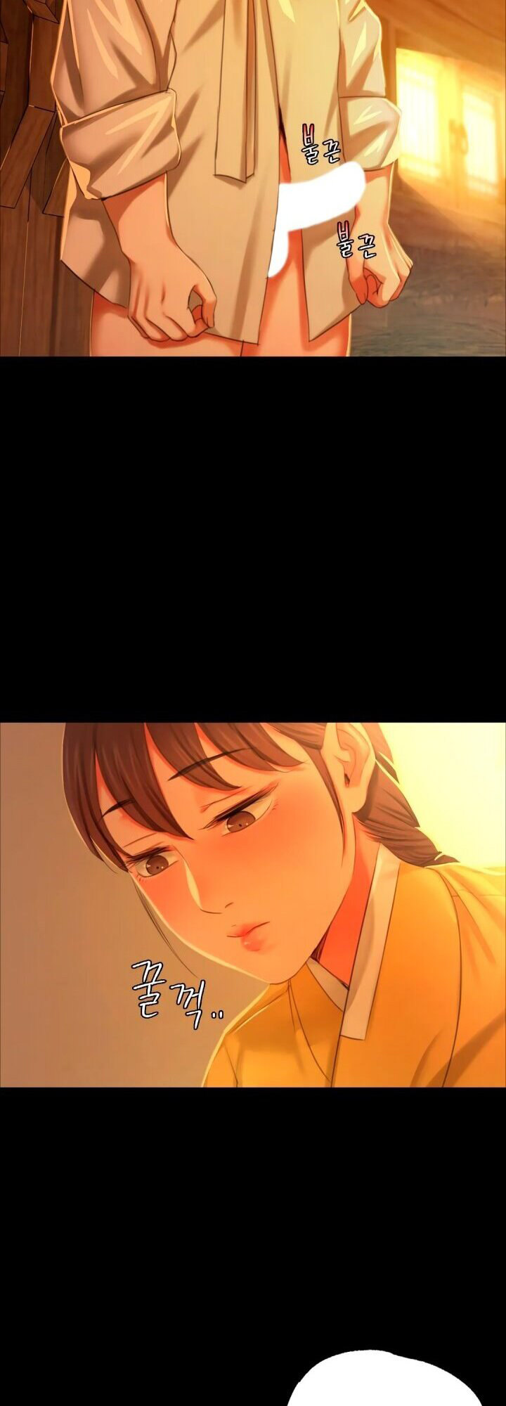 หน้า 45