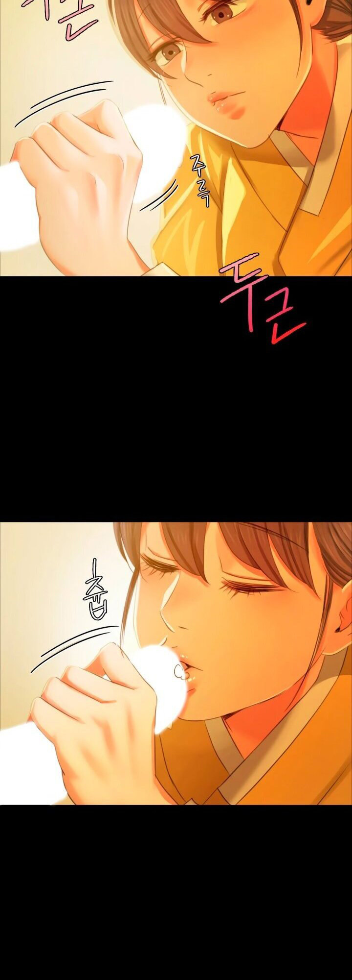 หน้า 51