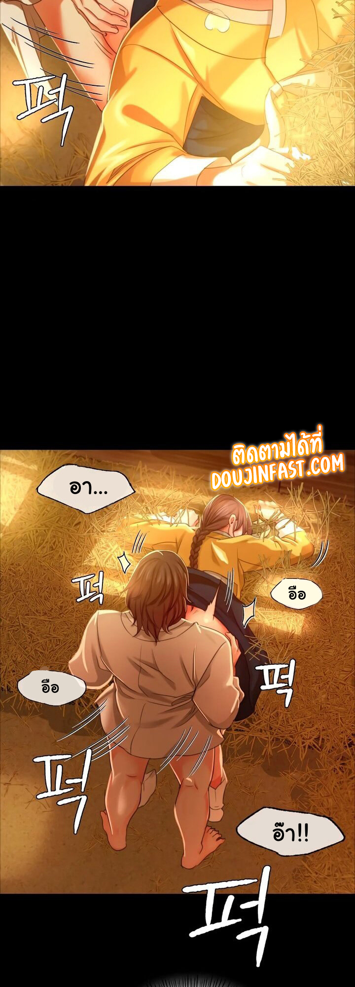 หน้า 36