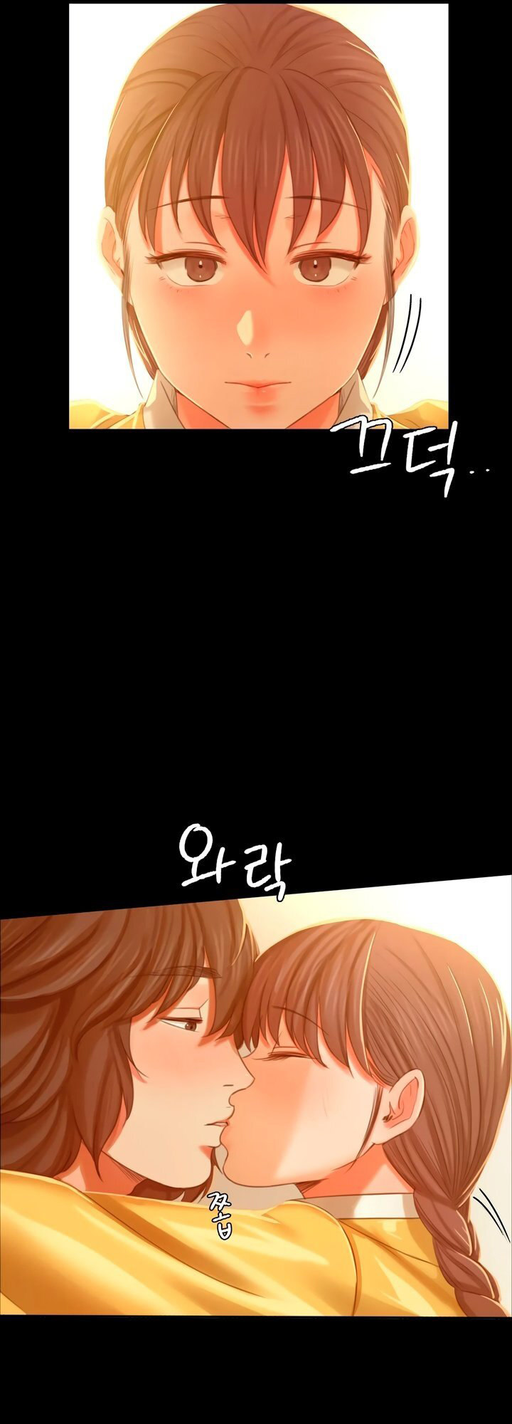 หน้า 48