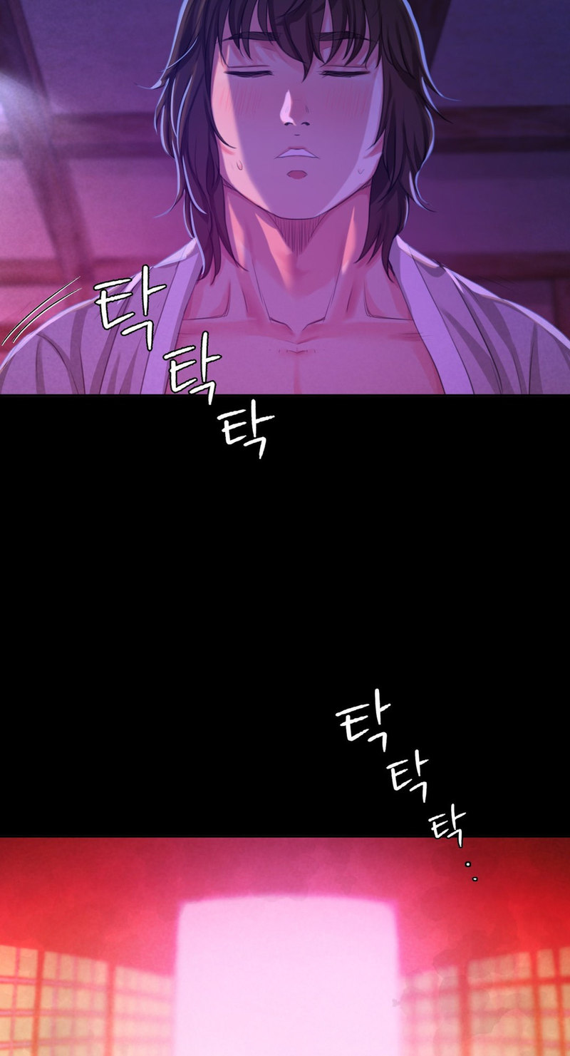 หน้า 87