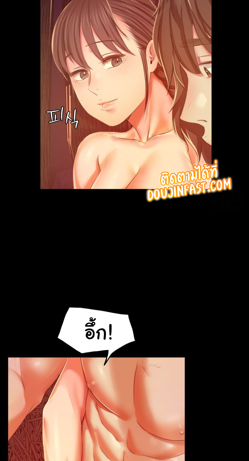 หน้า 54