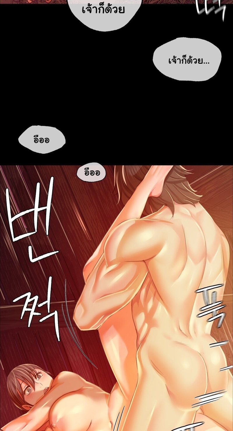 หน้า 64
