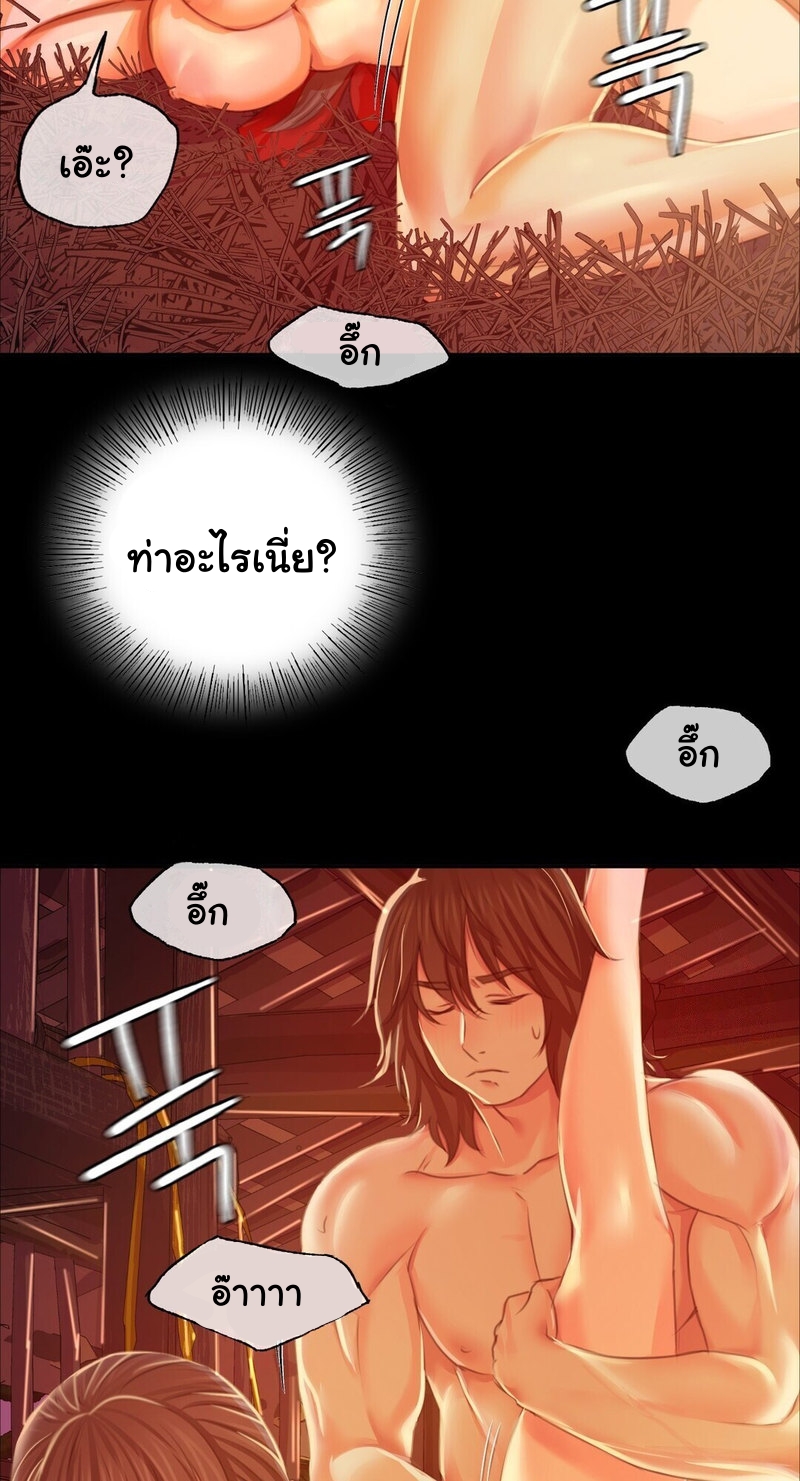 หน้า 65