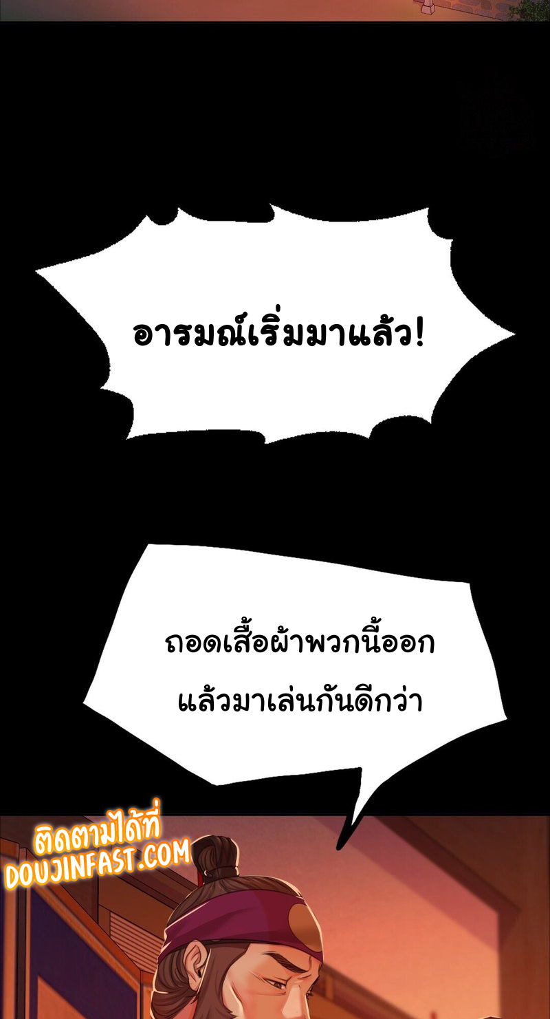 หน้า 78